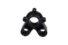 005-006 Composite Rear Upright