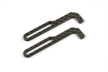 02070-1 Carbon Battery Support