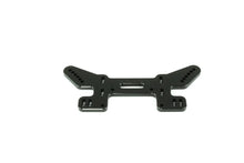 200013-1 Aluminum Rear Shock Tower