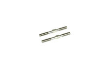 100405 Steering Tie-Rod Square-Steel